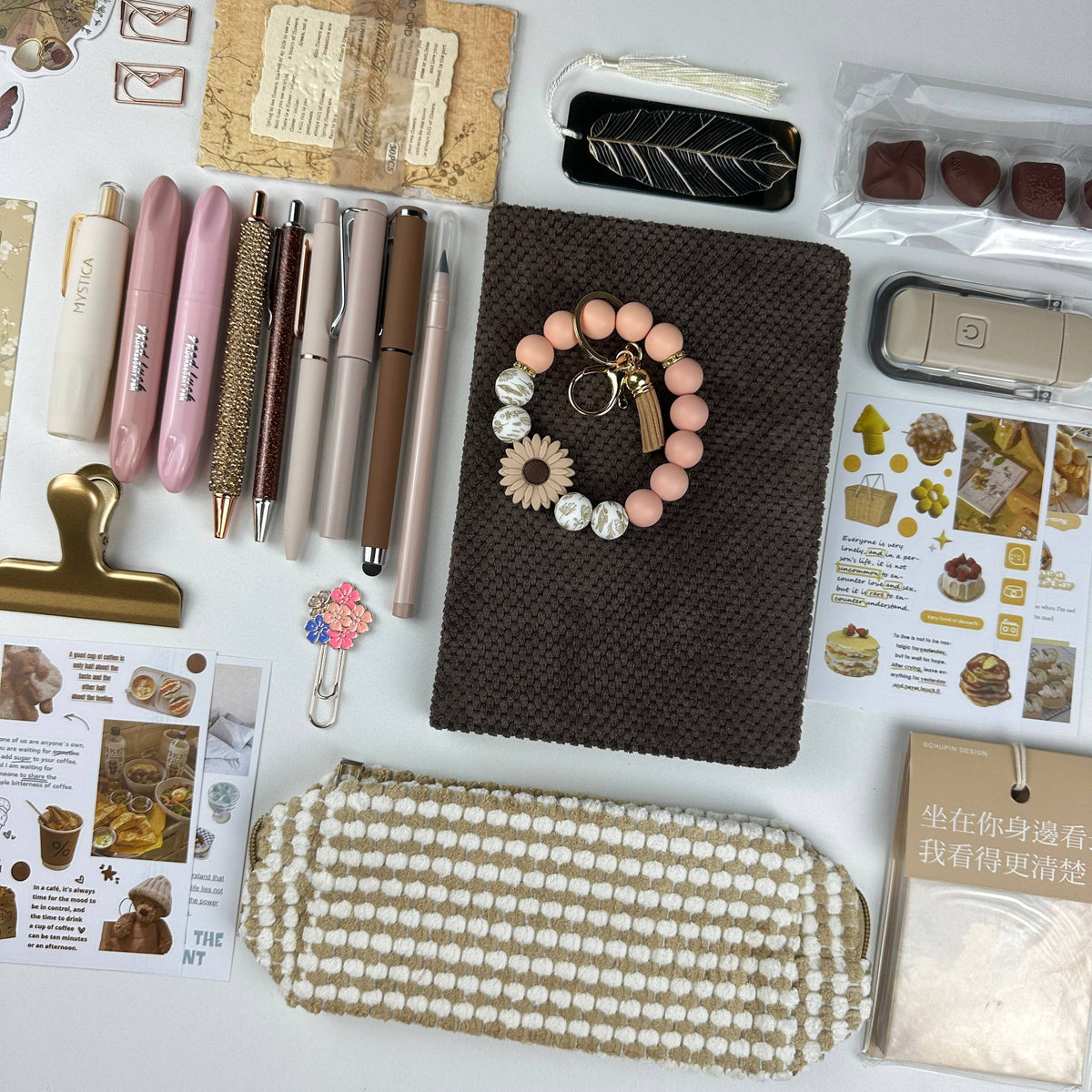 Cocoa Pearl Box | Brown Stationery Gift Set