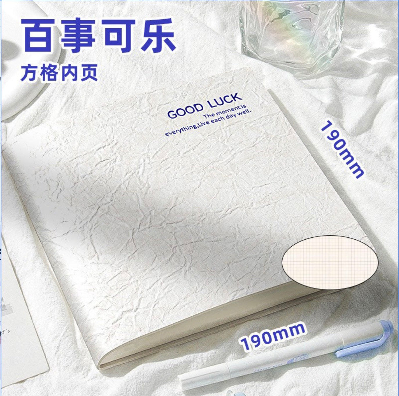 Ivory Whisper Box