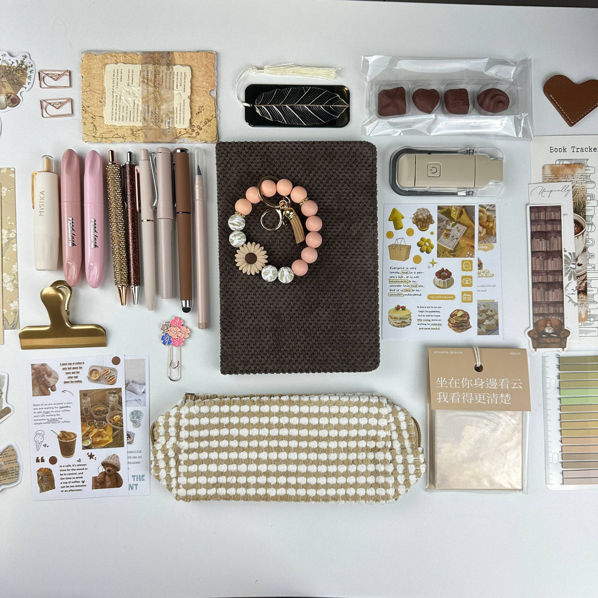 Cocoa Pearl Box | Brown Stationery Gift Set