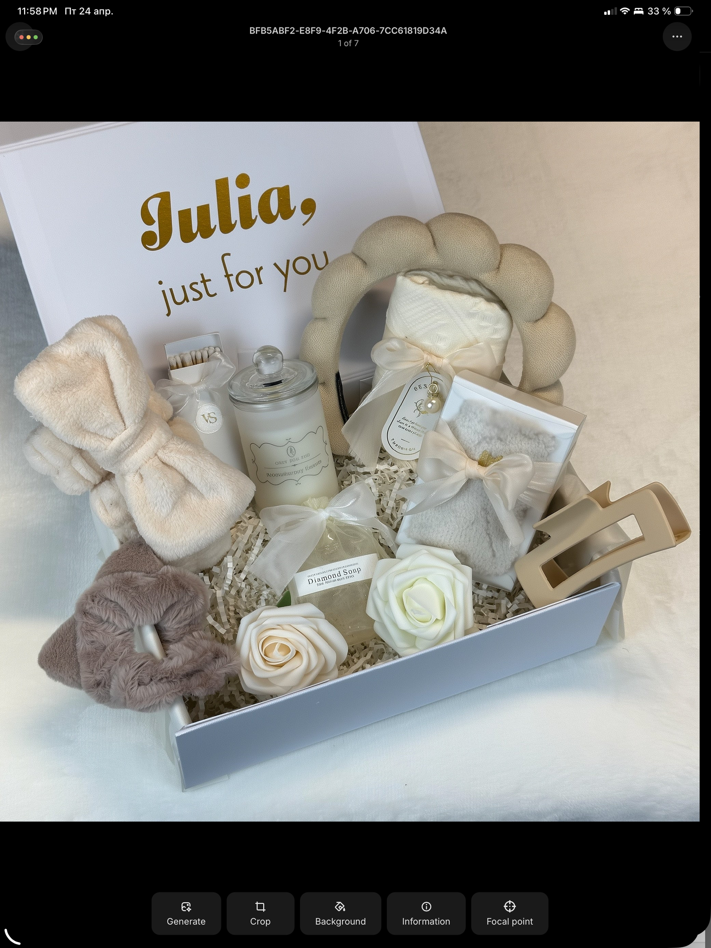 Velura Cloud Spa Box